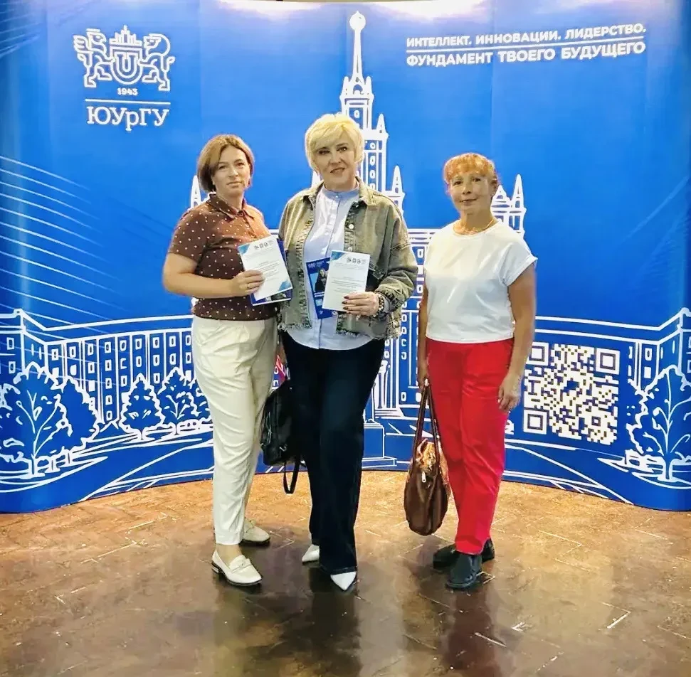 20 августа педагоги нашей школы — Екатерина Васильевна Байбородова, Юлия Владимировна Р...