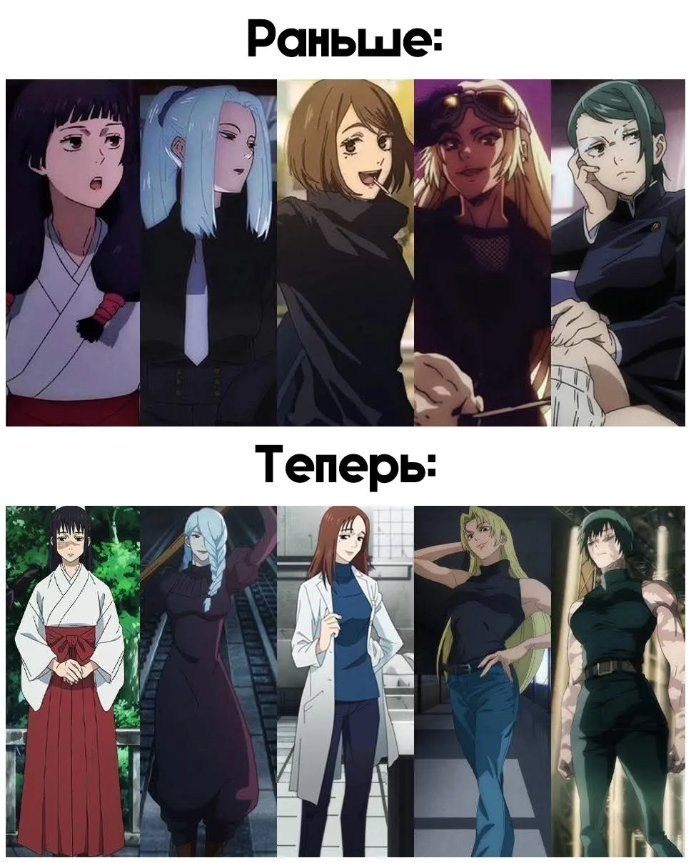 #Мемы