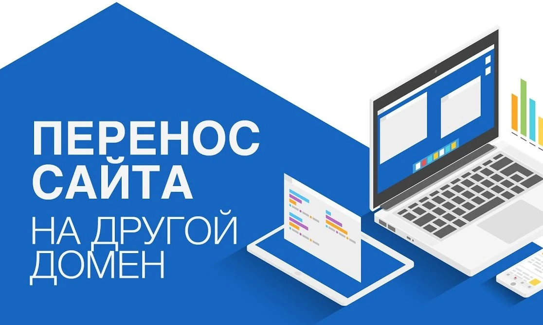 Уважаемые клиенты и партнеры, напоминаем: