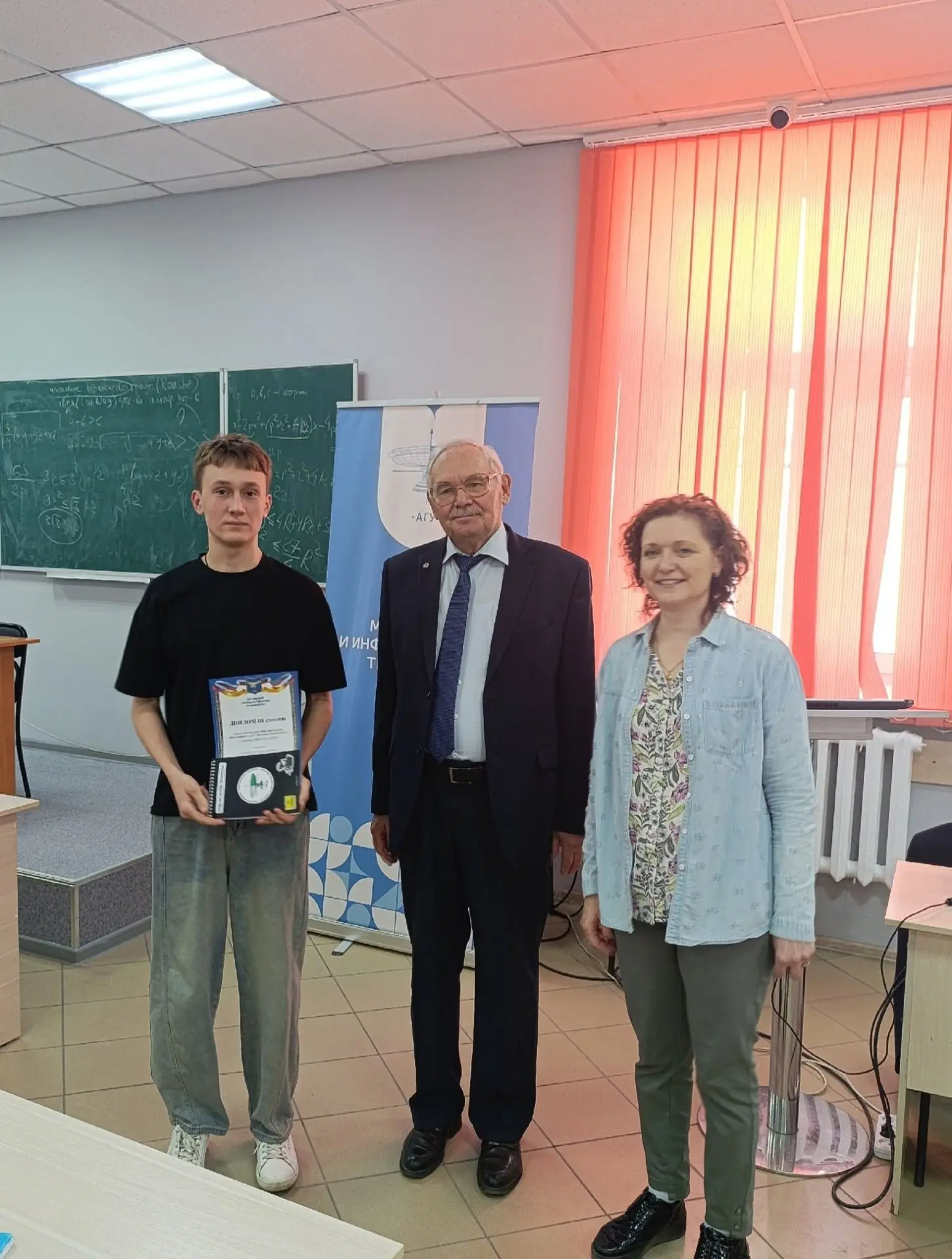 ✨ Итоги олимпиады школьников «ФОРМУЛА УСПЕХА» ✨