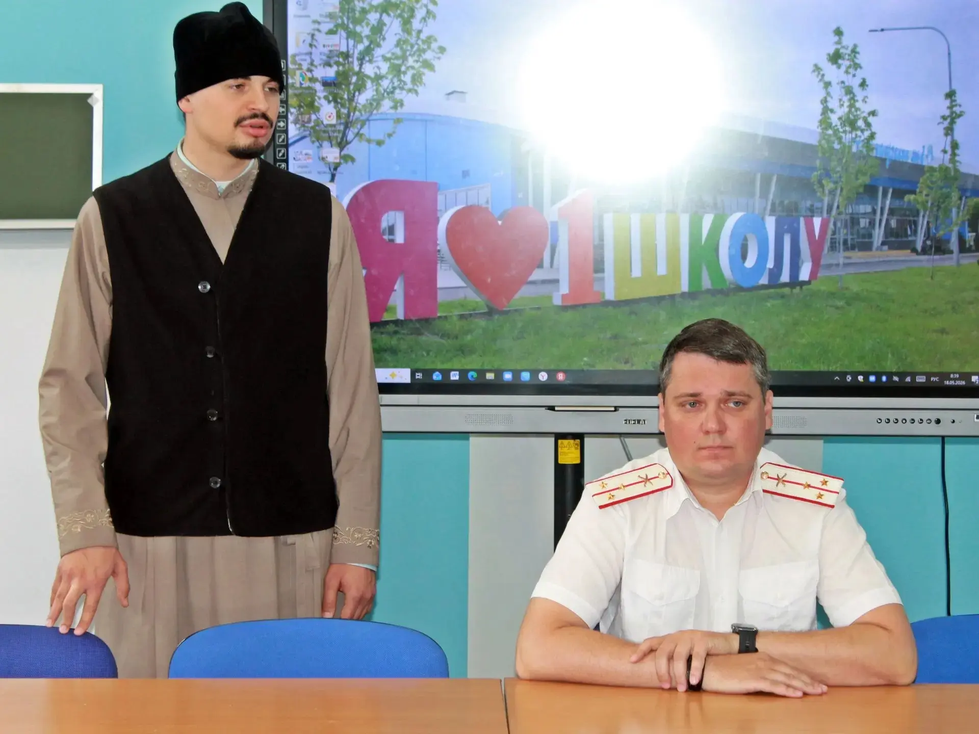 Школа №1 имени Героя России Андрея Туркина стала площадкой для диалога о православии и нравственных 