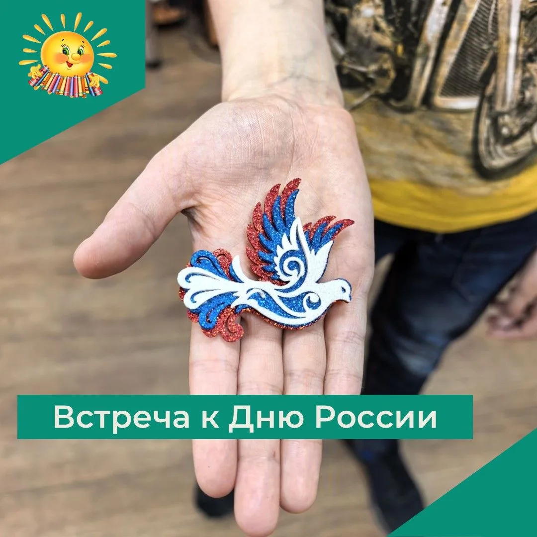 🇷🇺Под вдохновляющим девизом «Народы России – одна страна» в детской библиотеке состоялась интеллек