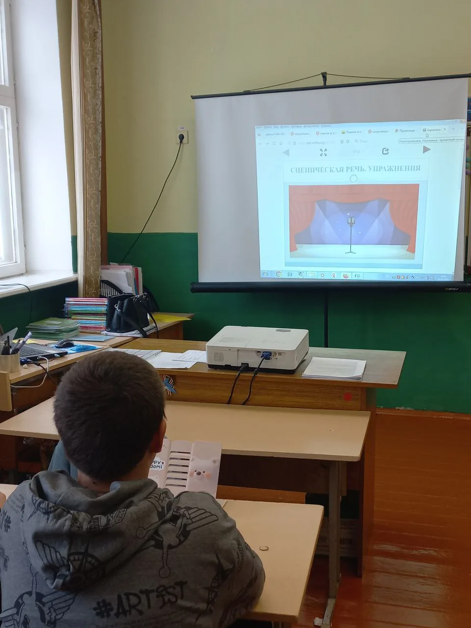 25 февраля с учащимися 5- 9 классов прошло занятие "Скороговорка как вид словесного  де...