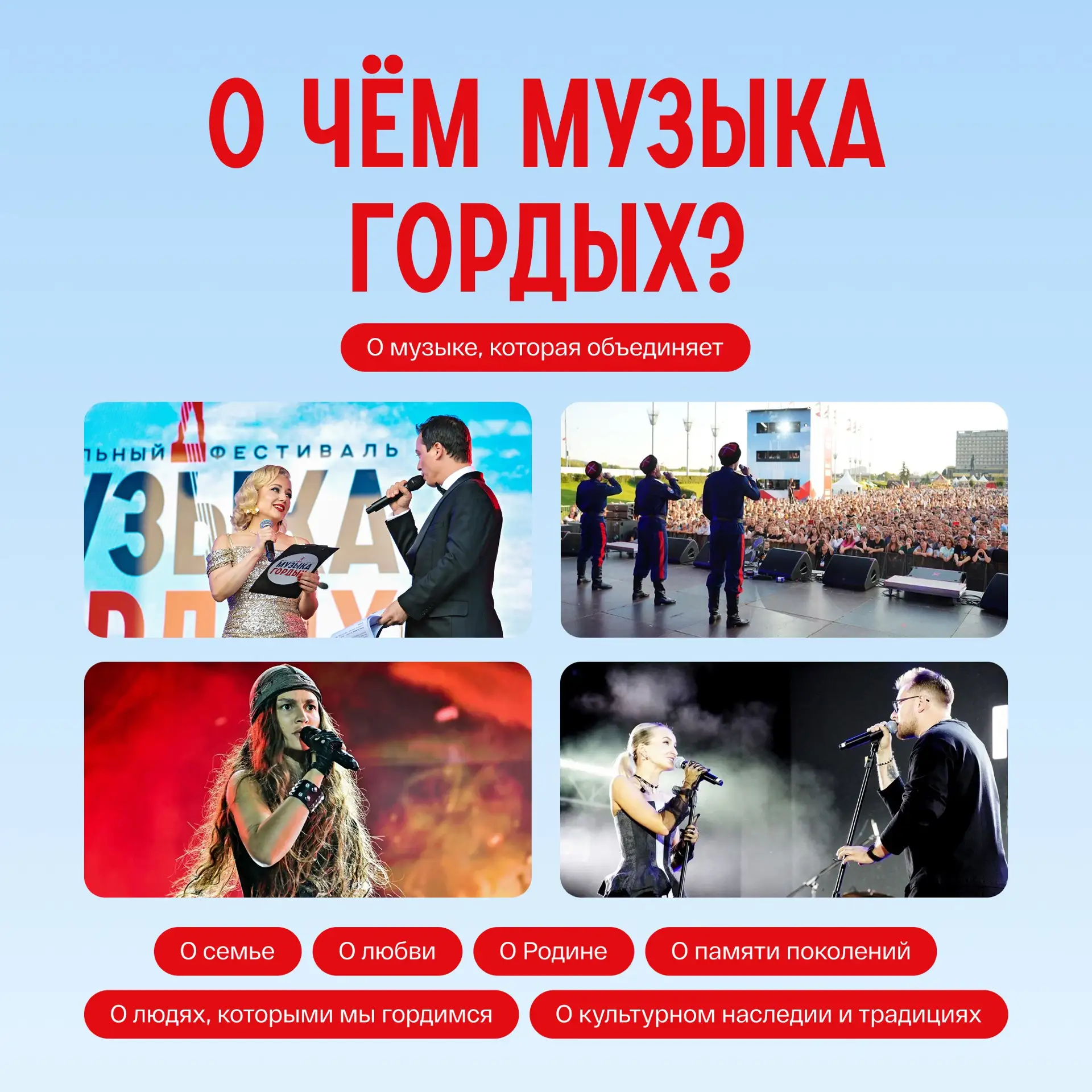 🎶 Все известные артисты когда-то начинали с первых выступлений, первых слушателей и первой возможно