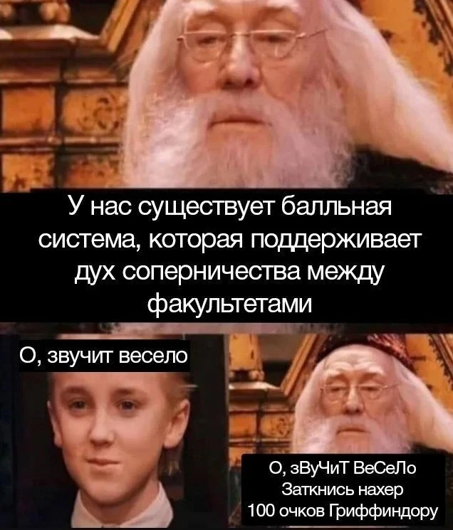 ____________________
