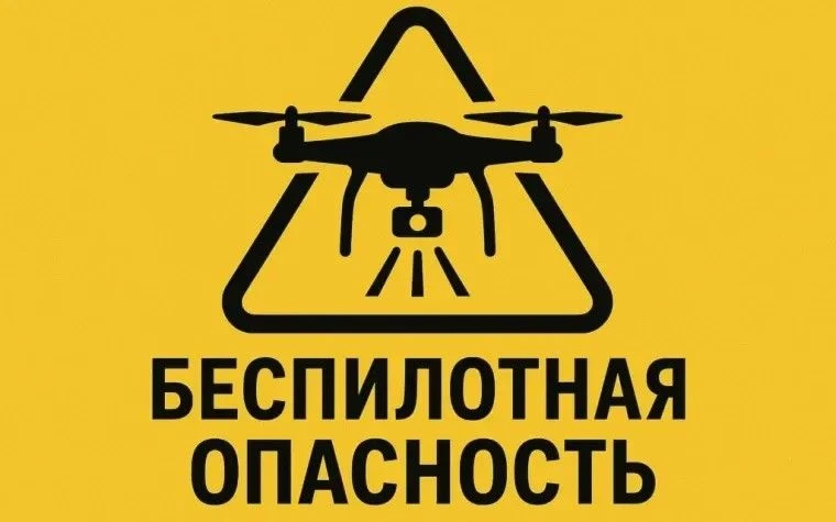 🚨 УВАЖАЕМЫЕ РОДИТЕЛИ! ВАЖНАЯ ПАМЯТКА О БЕЗОПАСНОСТИ ДЕТЕЙ 🚨Уважаемые мамы и папы, а также законные