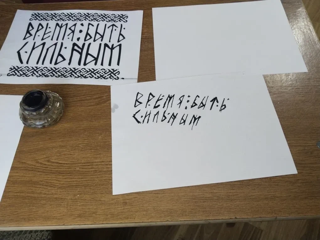Сегодня для отдыхающих из лагерей дневного пребывания «Солнечный» (Гавриловский филиал)...