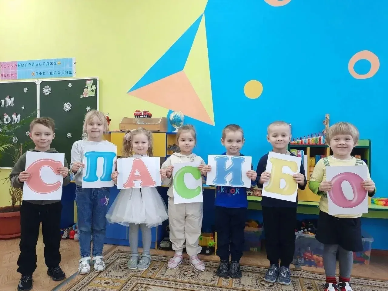 Всем доброго утра ,наш замечательный детский садик участвует в проекте народный бюджет ...