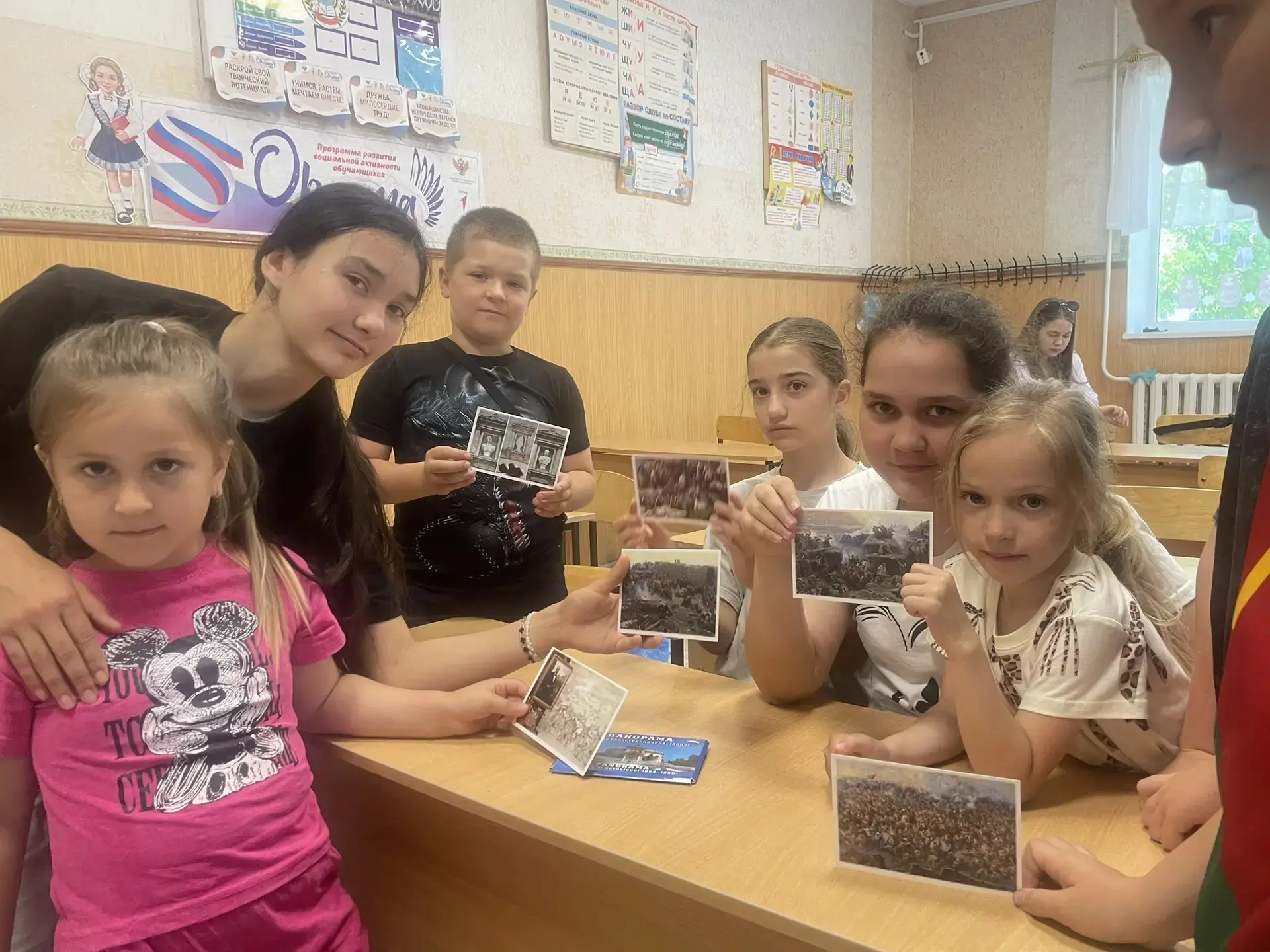 📣Сегодня в  лагере дневного пребывания « Веселый» на базе «Веселовская СОШ им. Лейтенанта Р.В. Зава