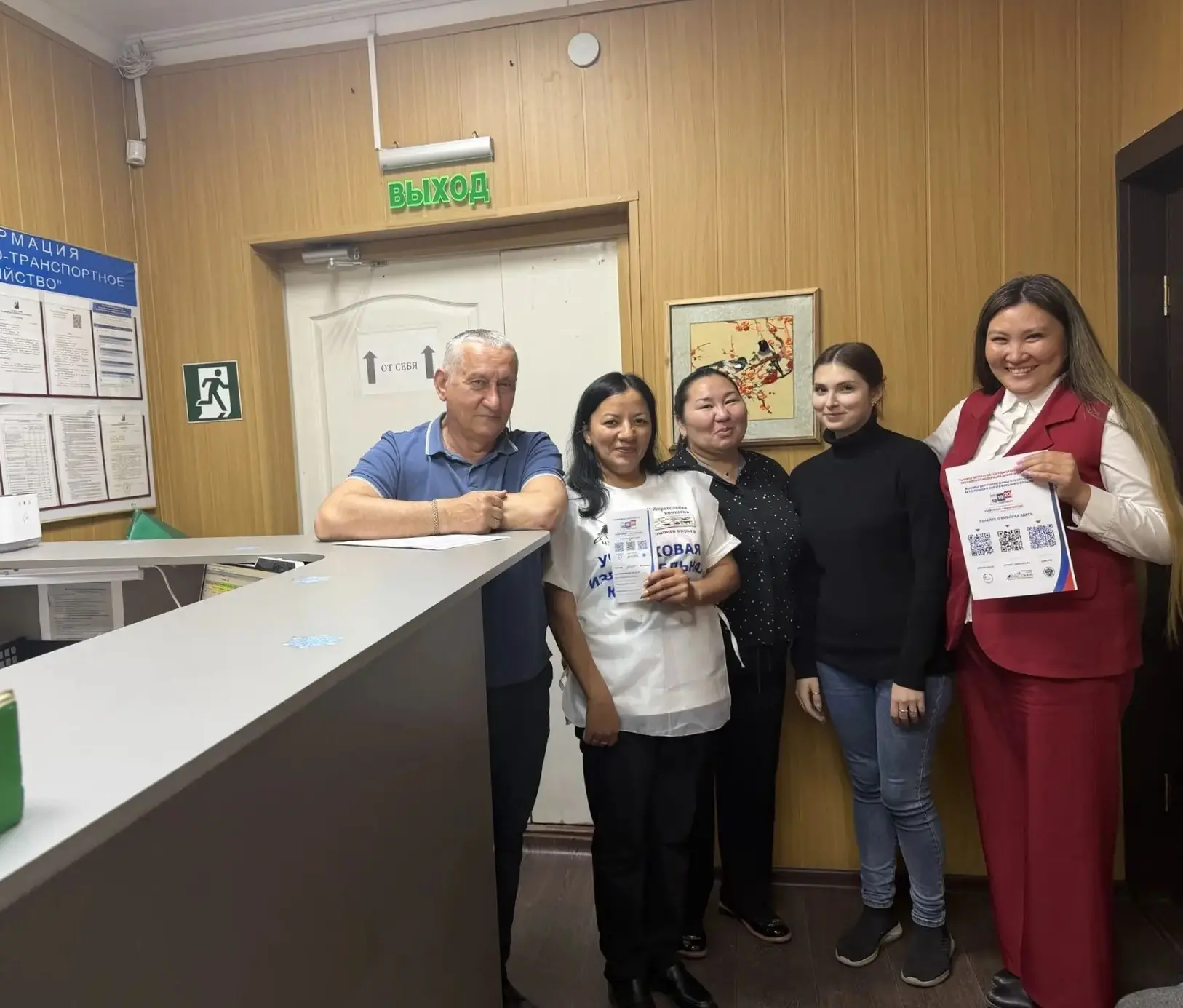 🗳 В Провиденском муниципальном округе началось информирование избирателей о выборах