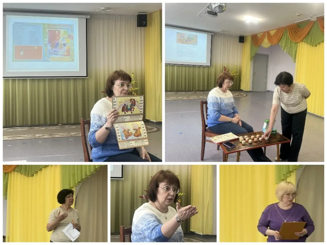 В детском саду состоялся педагогический совет по теме: «Речевое развитие дошкольников. ...