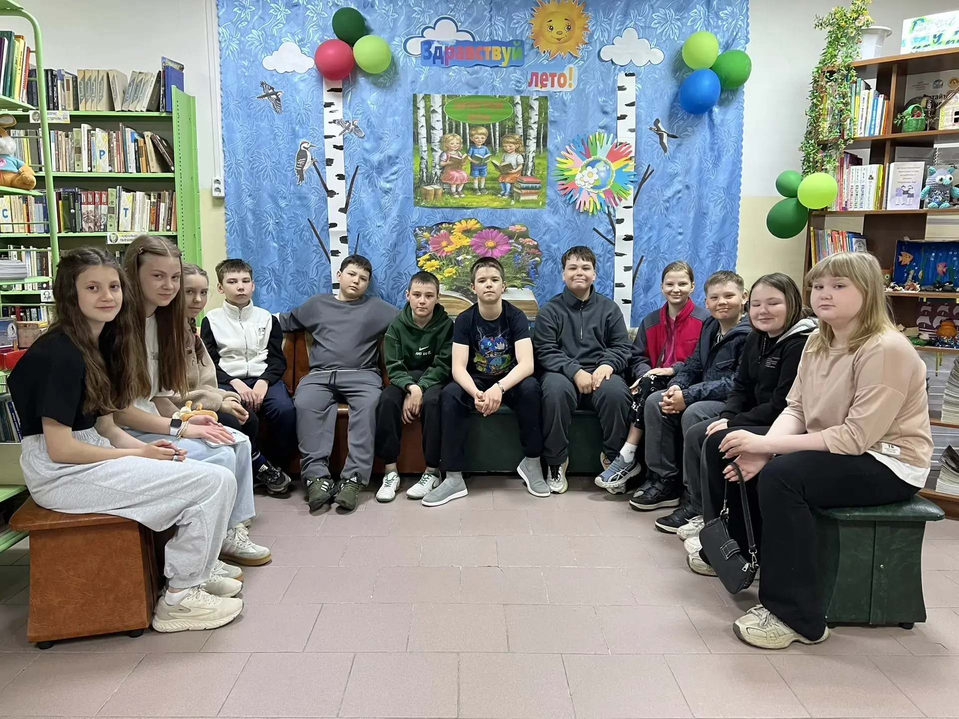 1 июня в нашей школе прошёл увлекательный квест, посвящённый Дню защиты детей. Мероприя...