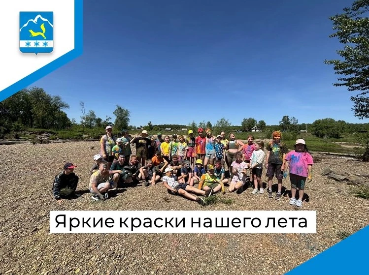 🎨 В Зейском округе лето расцвело яркими красками 

🏞️ Лето - это маленькая жизнь, и для воспитанни