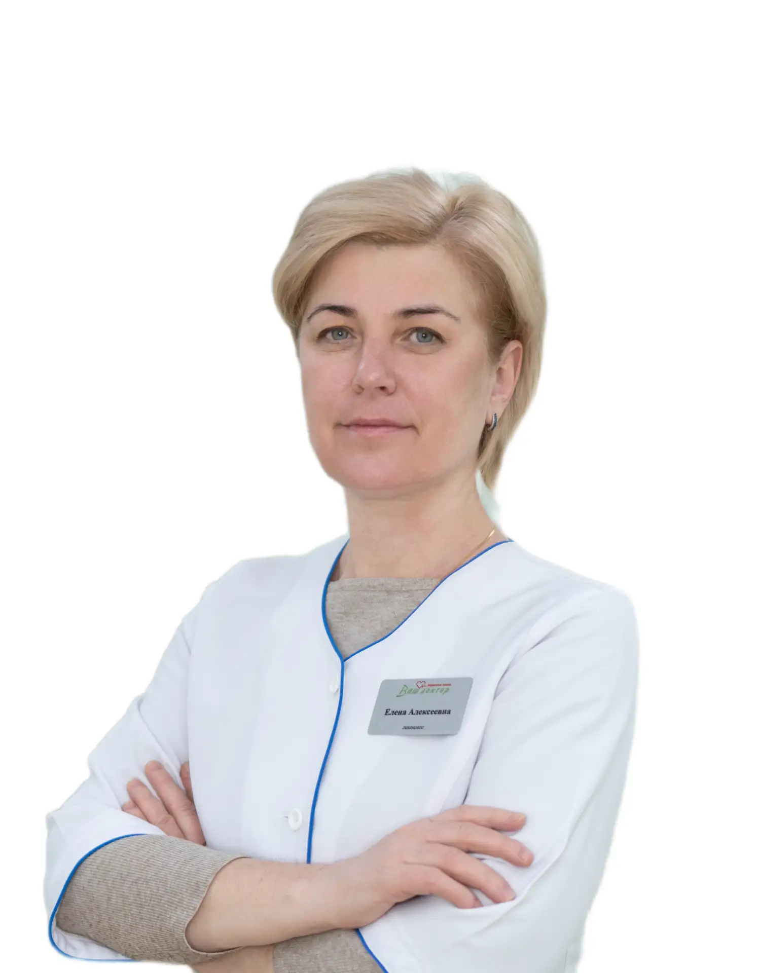 Напоминаем, что в нашей клинике  каждый вторник вы можете попасть на прием к опытному а...