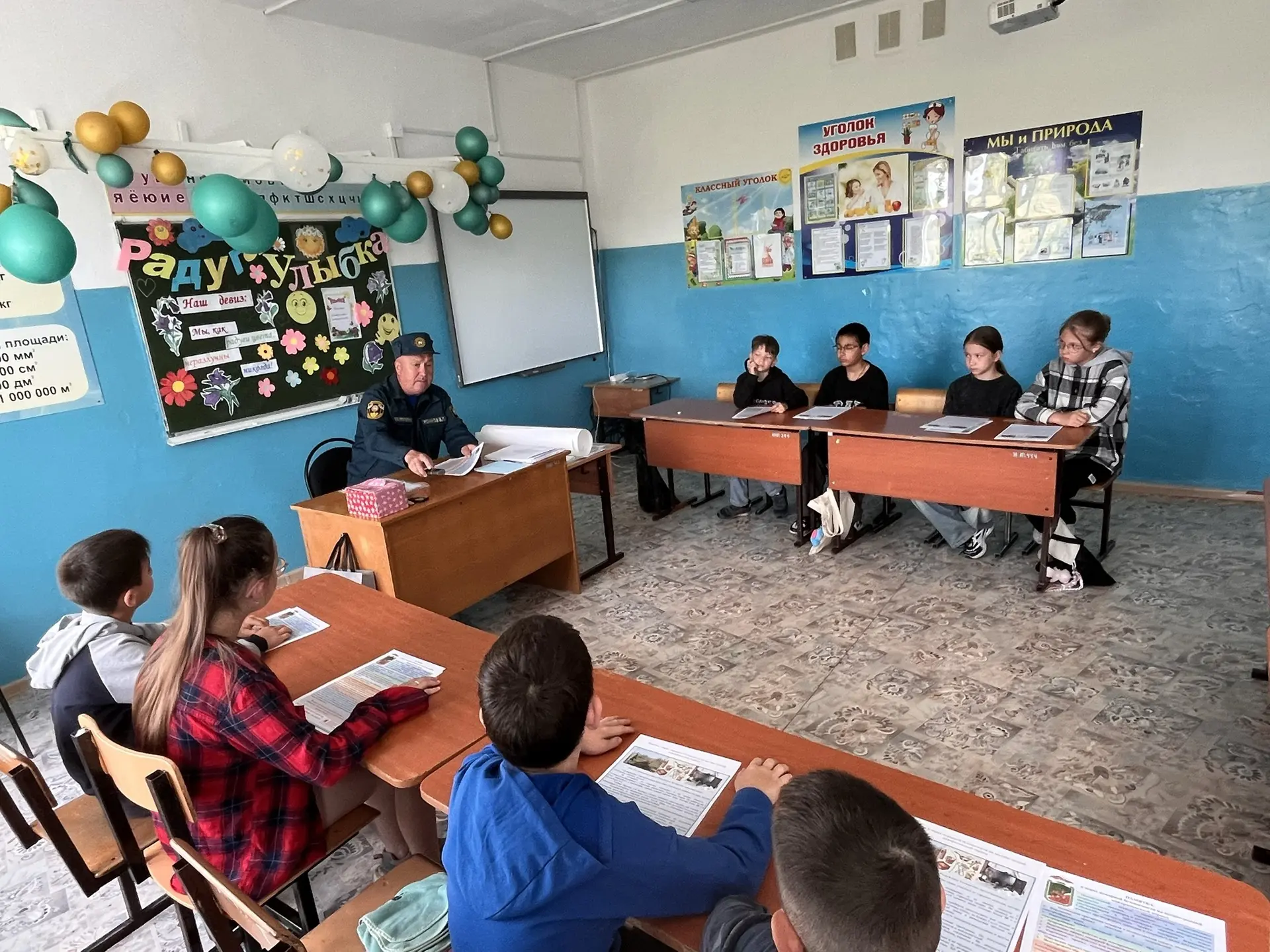 Пятый день в лагере «Колокольчик»: «Луч здоровья»