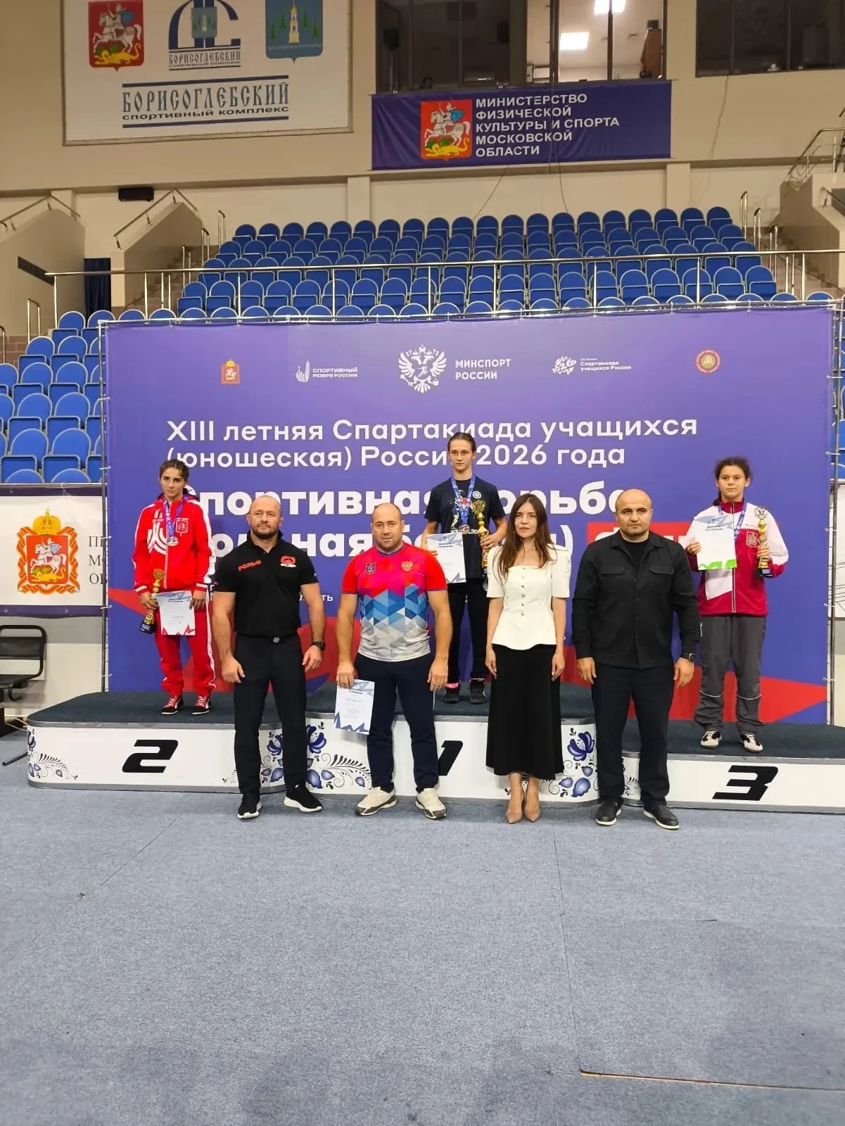 Агния Чозгиян из Азовского района — золотая чемпионка Спартакиады учащихся по вольной б...