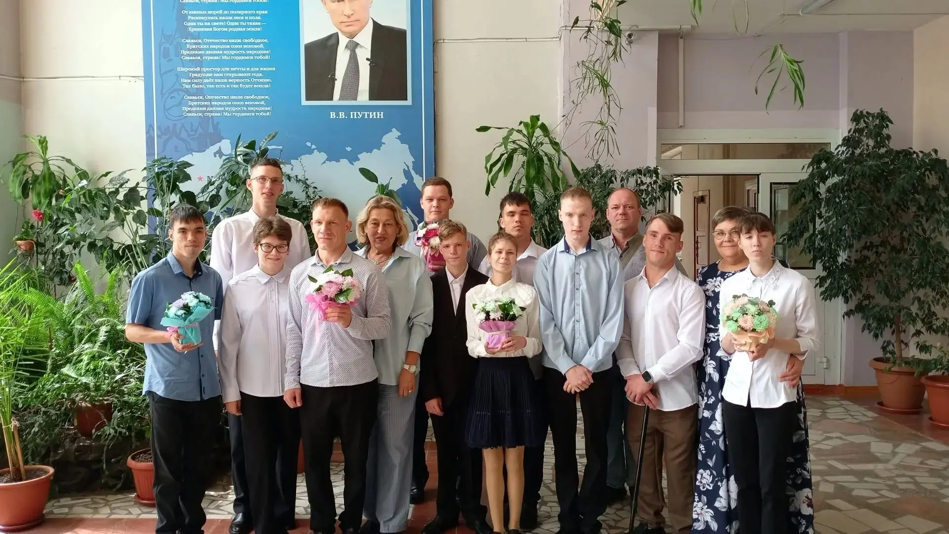 🧑‍🎓 Сегодня двенадцать воспитанников Братского центра социальной реабилитации "Росток" торжественн