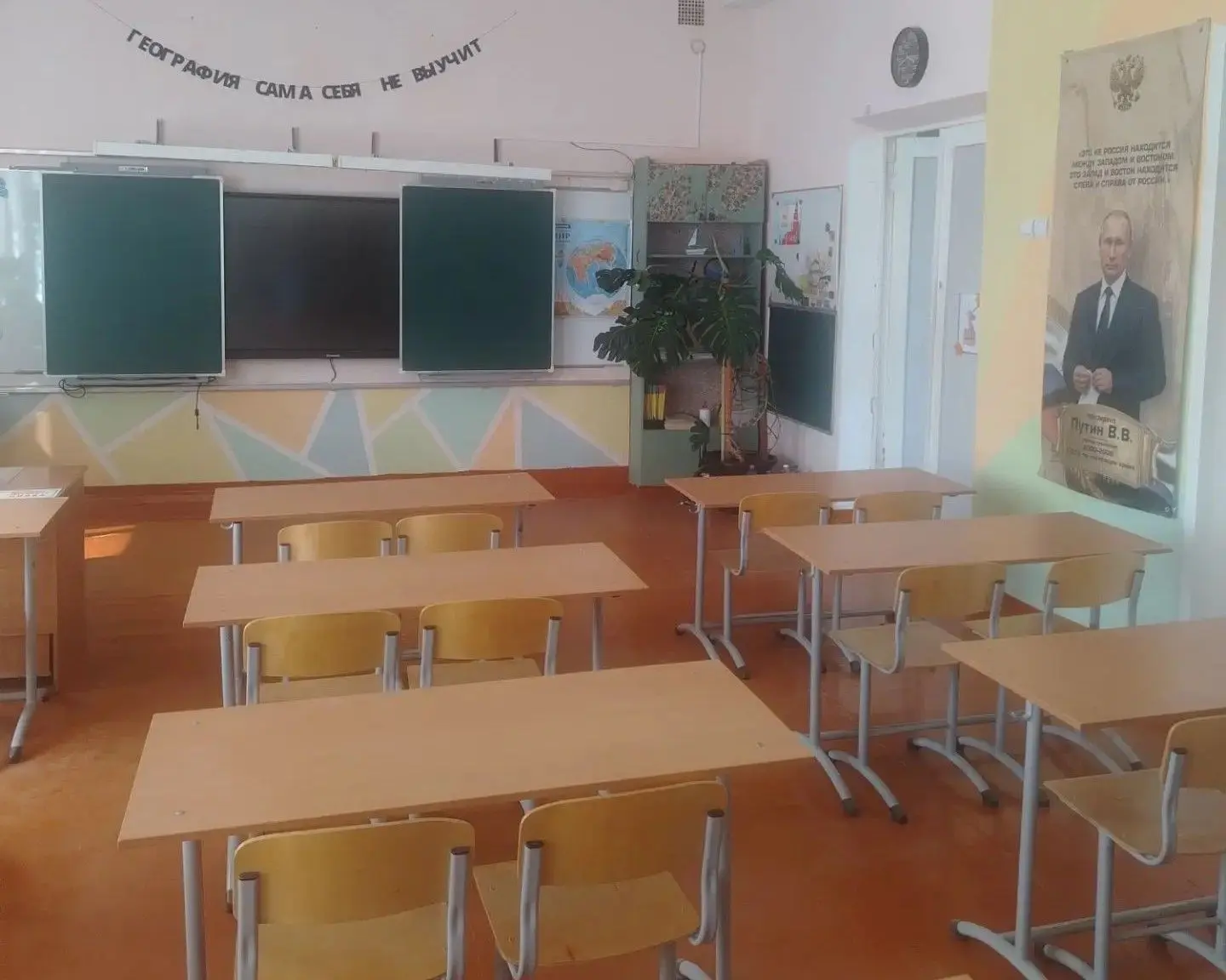 🏫 Школа распахнёт двери для учеников: новый учебный год на пороге!