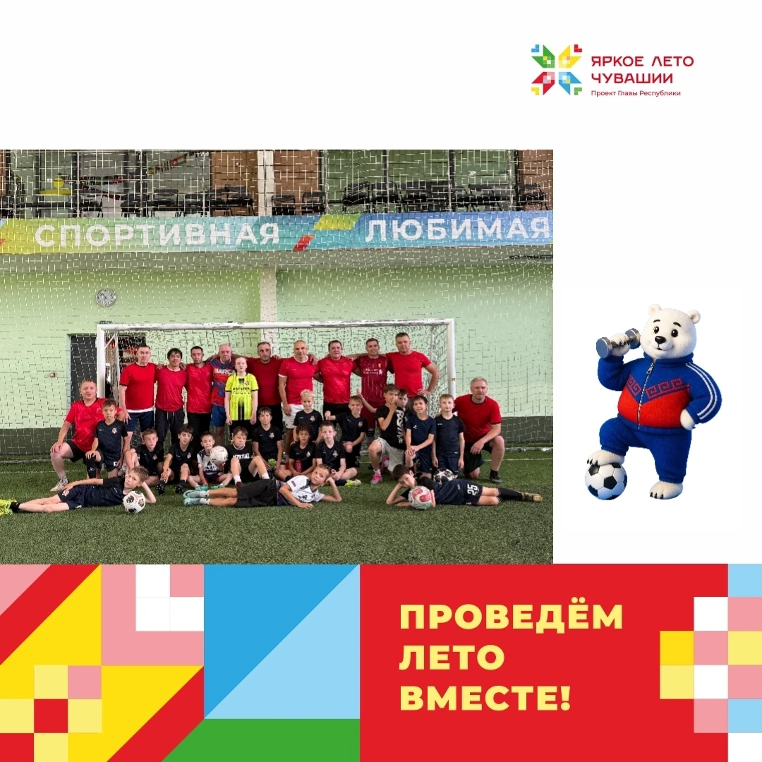 Сегодня в крытом манеже стадиона "Труд" царила атмосфера дружбы и здорового соперничества — в Регион