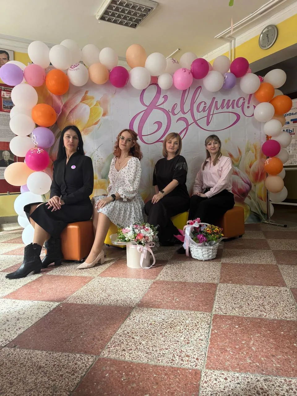 🌸 В школе прошли праздничные мероприятия, посвященные Международному женскому дню!  На прошлой недел