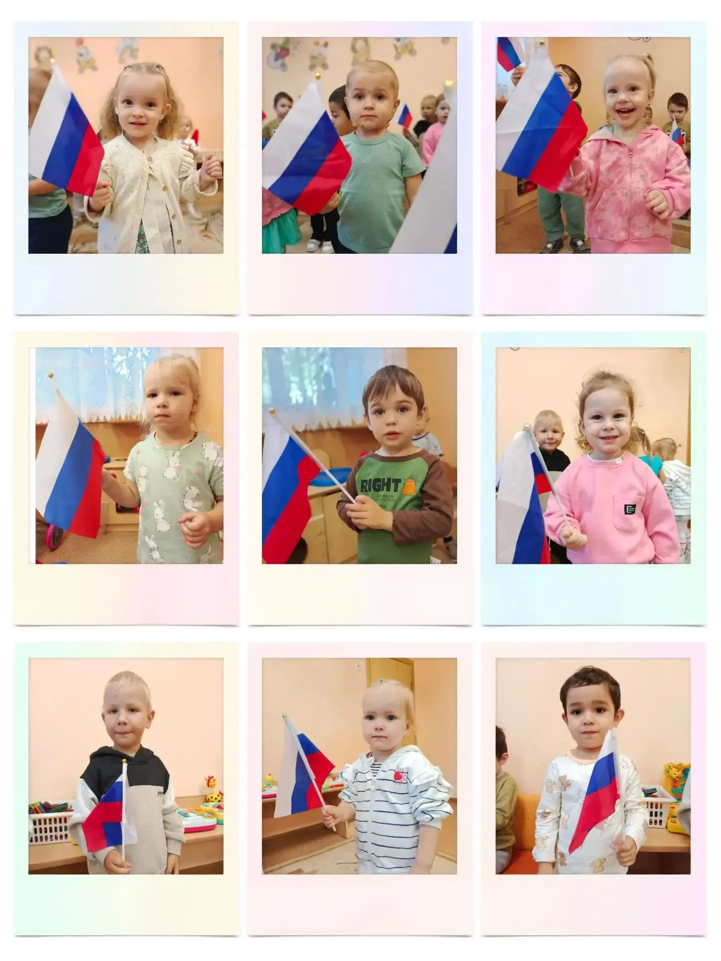 🇷🇺22 августа День Государственного флага России!