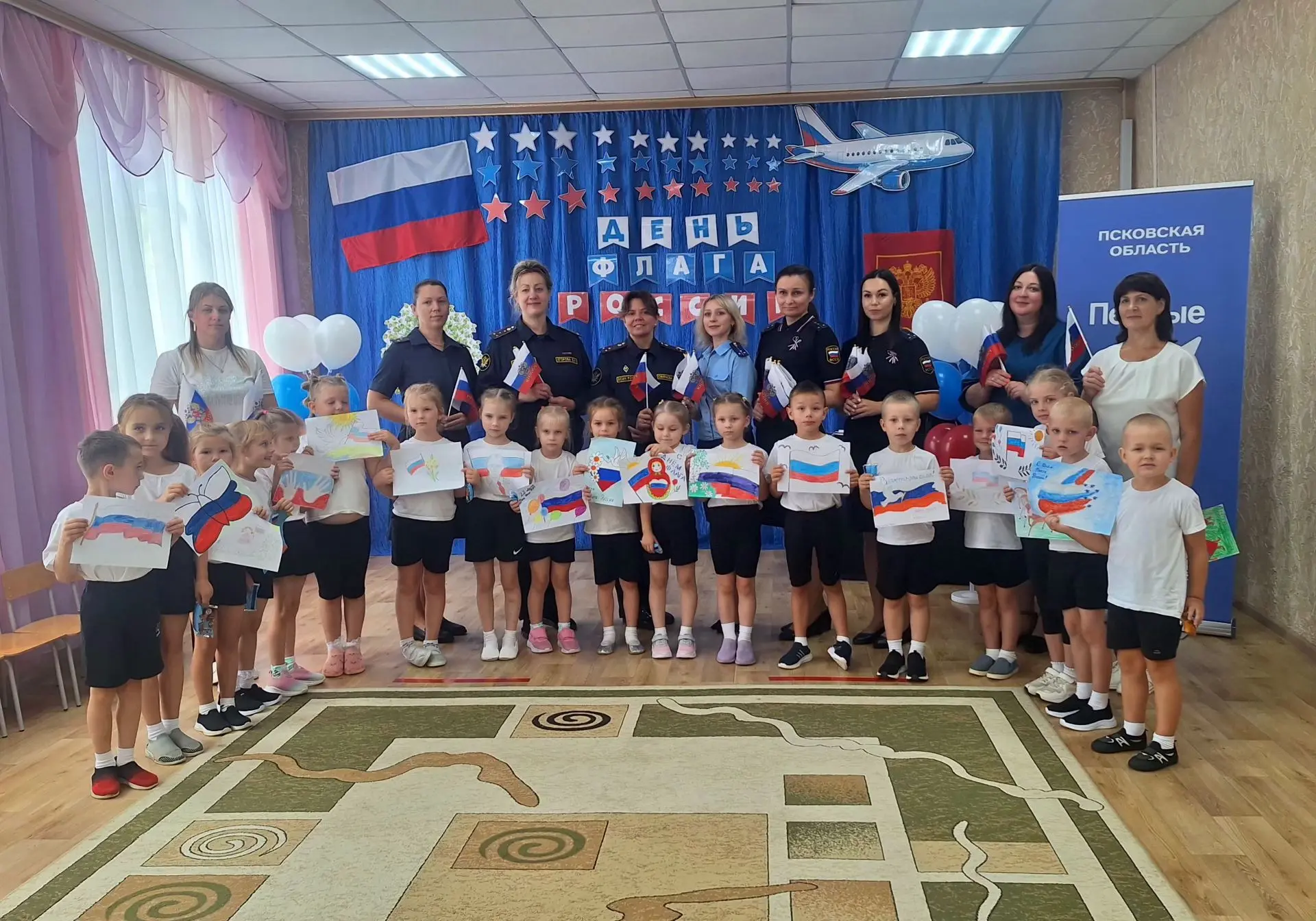 День Российского флага в «Ленке»!