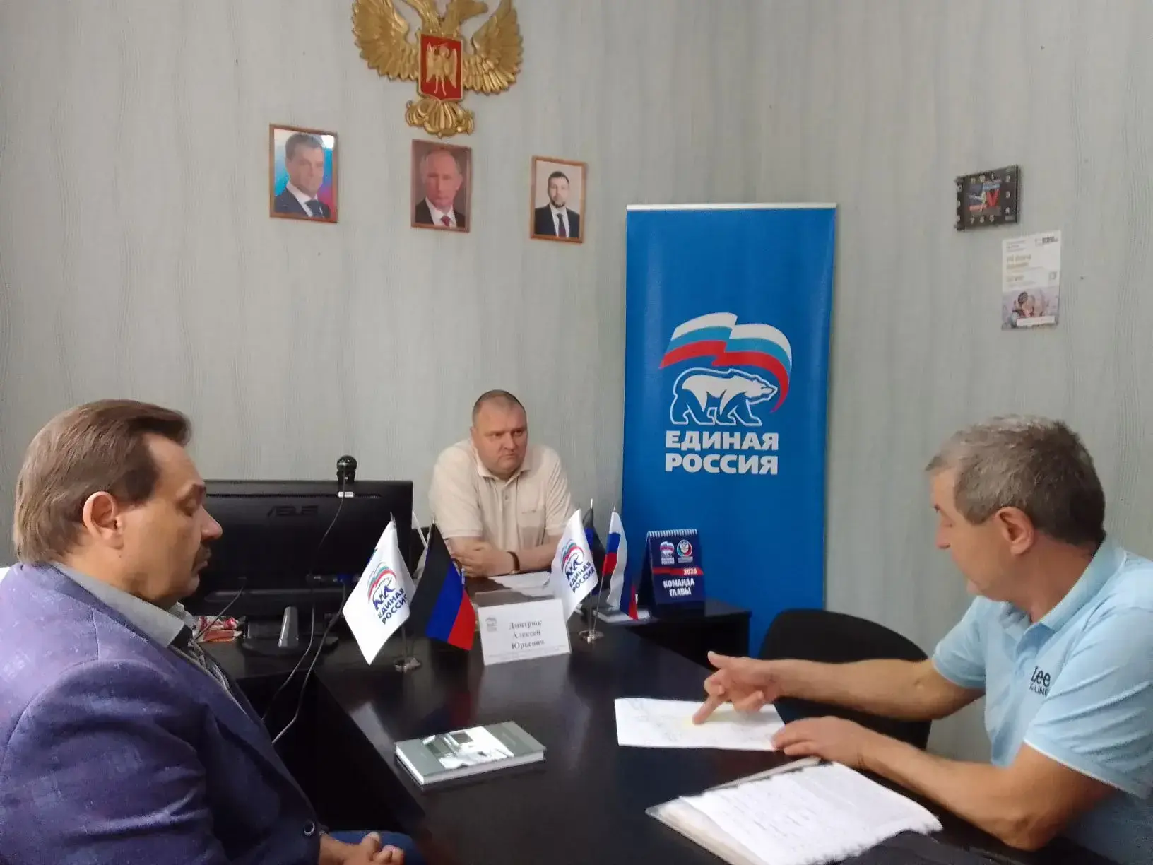 🗓 Сегодня, 15 мая 2026 года, в Кировском районе г. Донецка состоялся приём граждан в О...