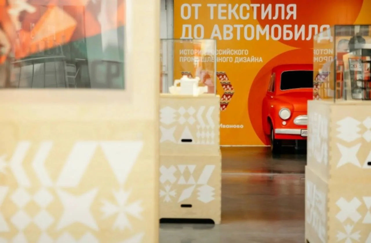 🚗 От самовара-спутника до легендарной «Волги»: в Иванове открылась выставка, где можно пройти через