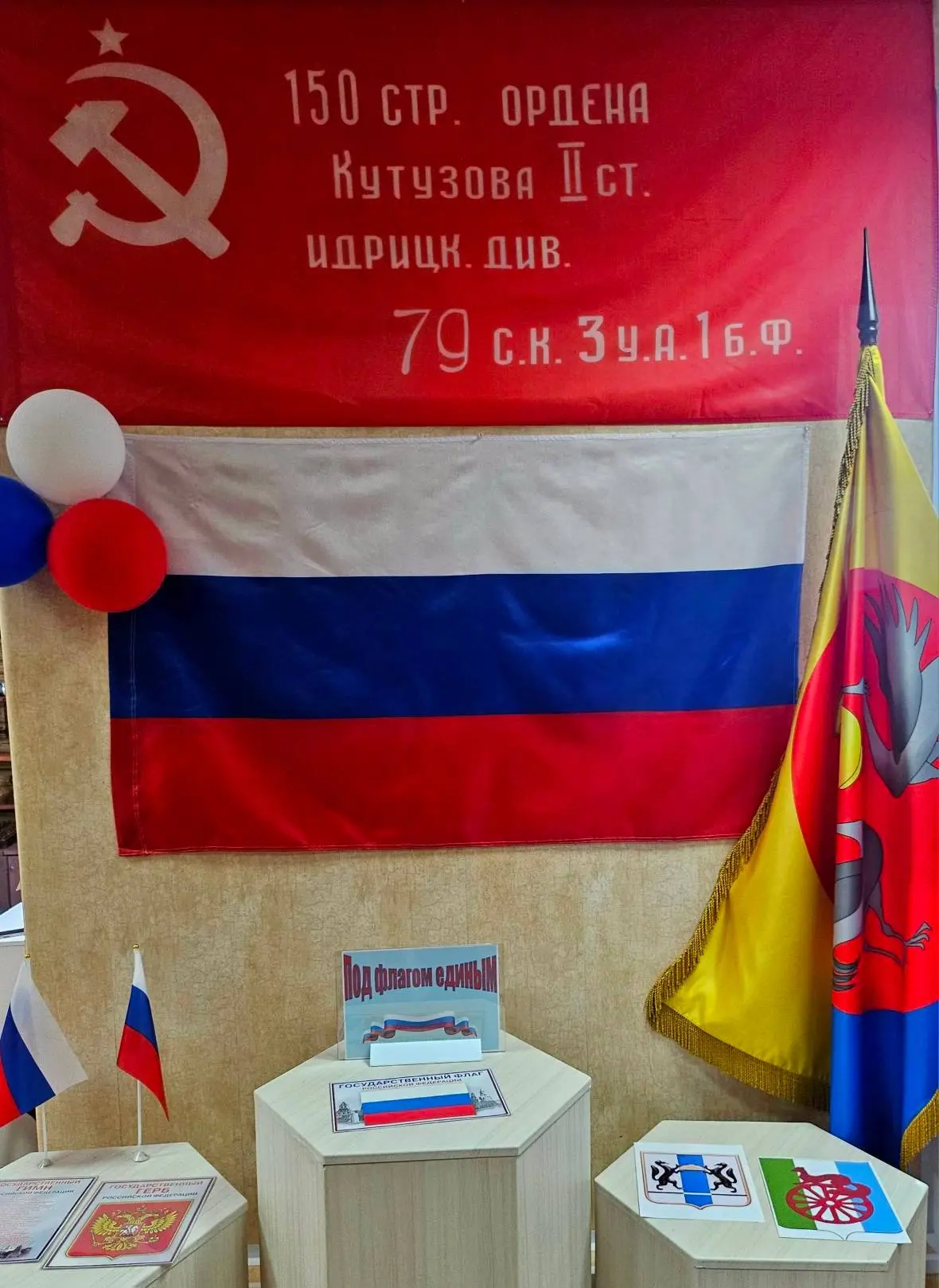 ПРИГЛАШАЕМ ПОСЕТИТЬ