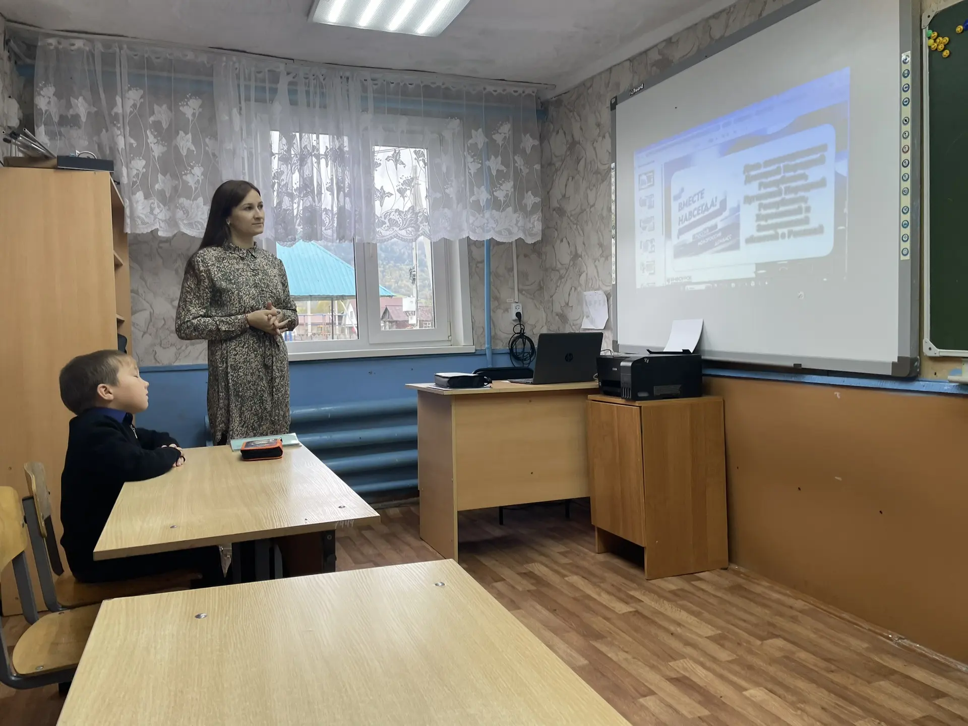 «Орлята — дружные ребята!» под таким девизом в нашем классе прошёл важный и увлекательн...
