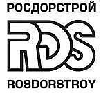 ⚡Срочные вакансии от организации ООО "РосДорСтрой" -