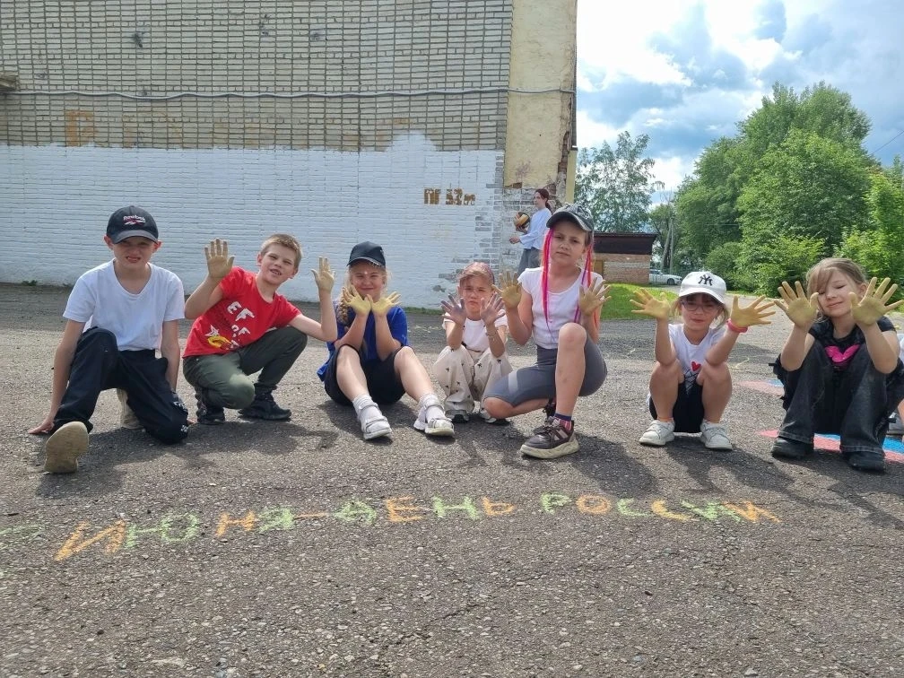 🌞 11-й день в пришкольном лагере «Солнышко»!