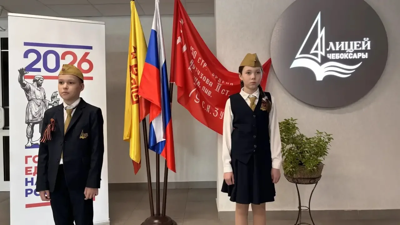 🇷🇺 ЧАСОВОЙ У ЗНАМЕНИ ПОБЕДЫ: ЭСТАФЕТА ПАМЯТИ ПРОДОЛЖАЕТСЯ  В преддверии великого праздника Дня Побед