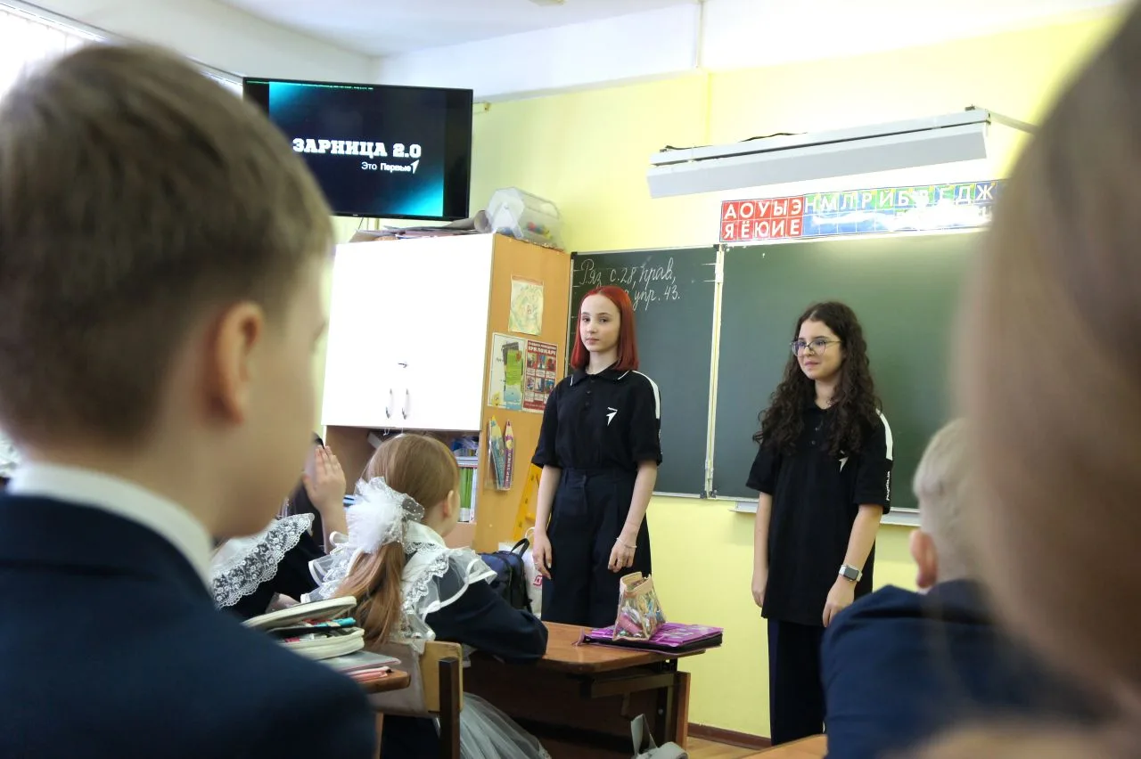 #Зарница2.0  Совет первых совместно с советником директора по воспитанию организовали увлекательную 