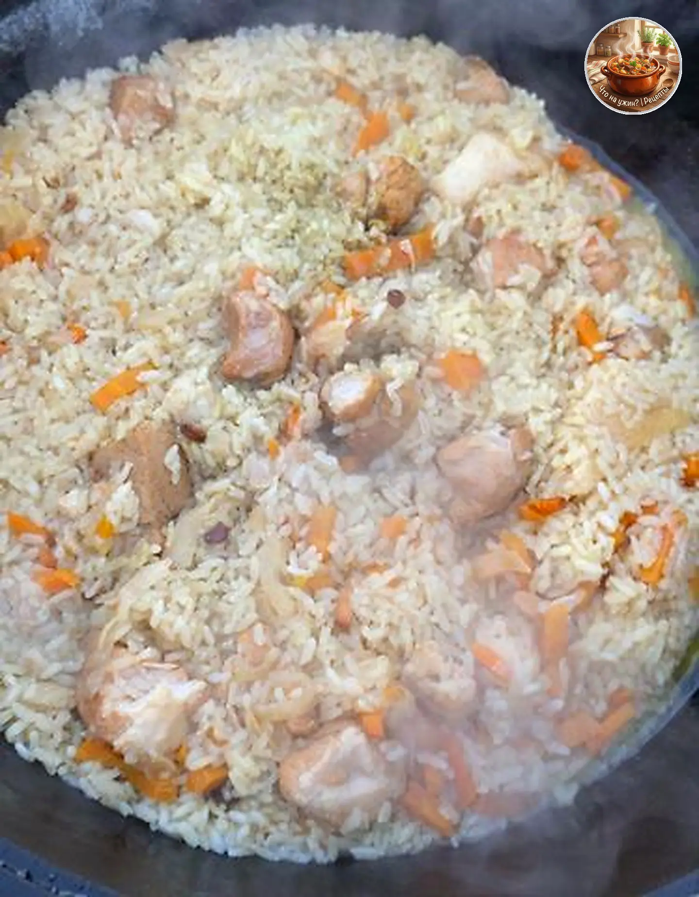 🍲 Плов с мясом и приправой для плова
