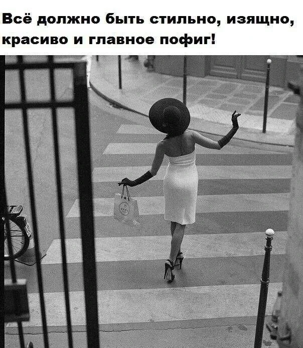 🔈 Подписаться 👈