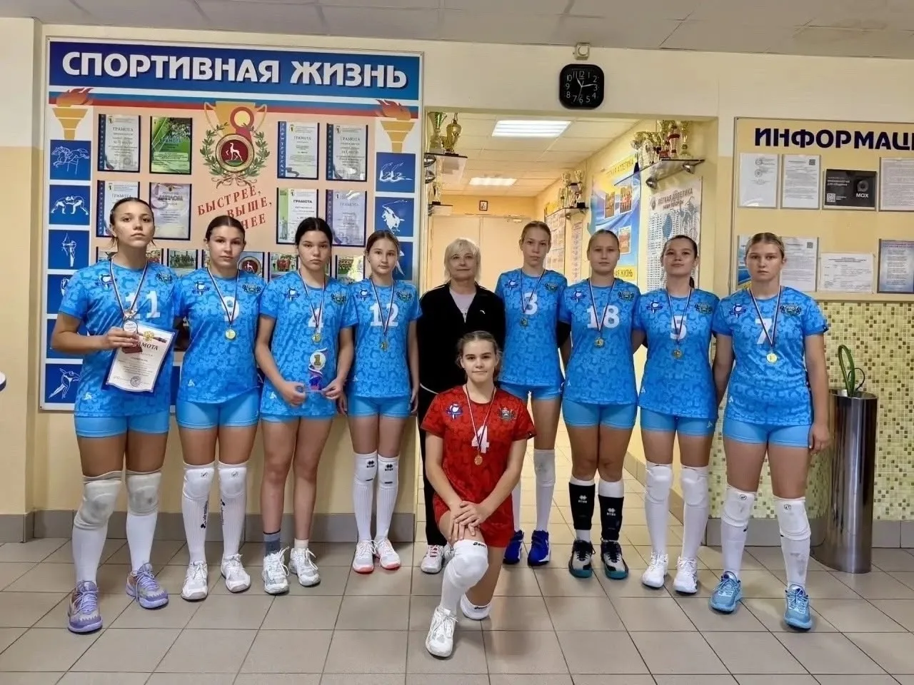 Воспитанницы Спортивной школы №2 одержали победу на всероссийских соревнованиях по воле...