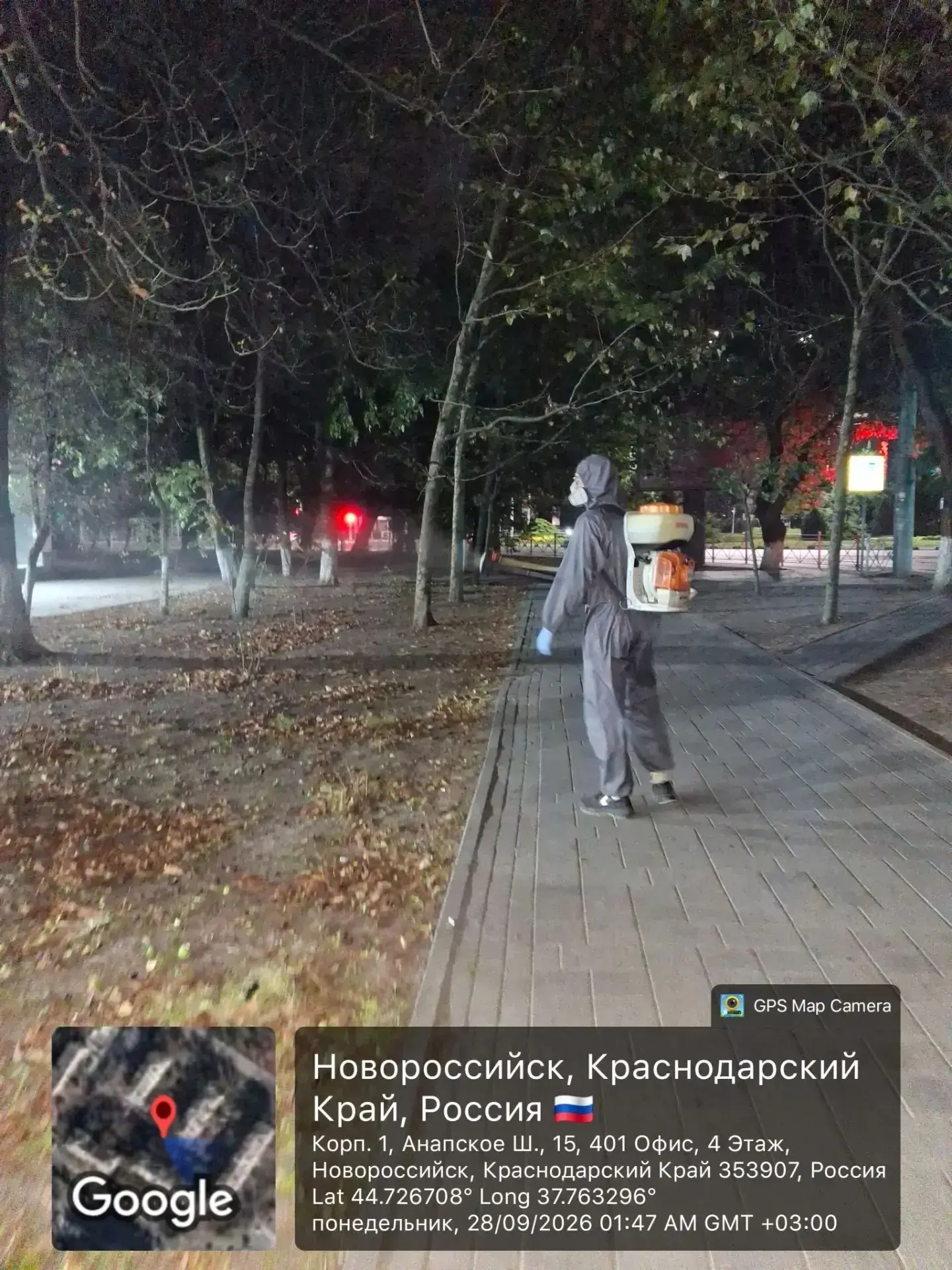Управлением ЖКХ города на территории муниципального образования город Новороссийск пров...