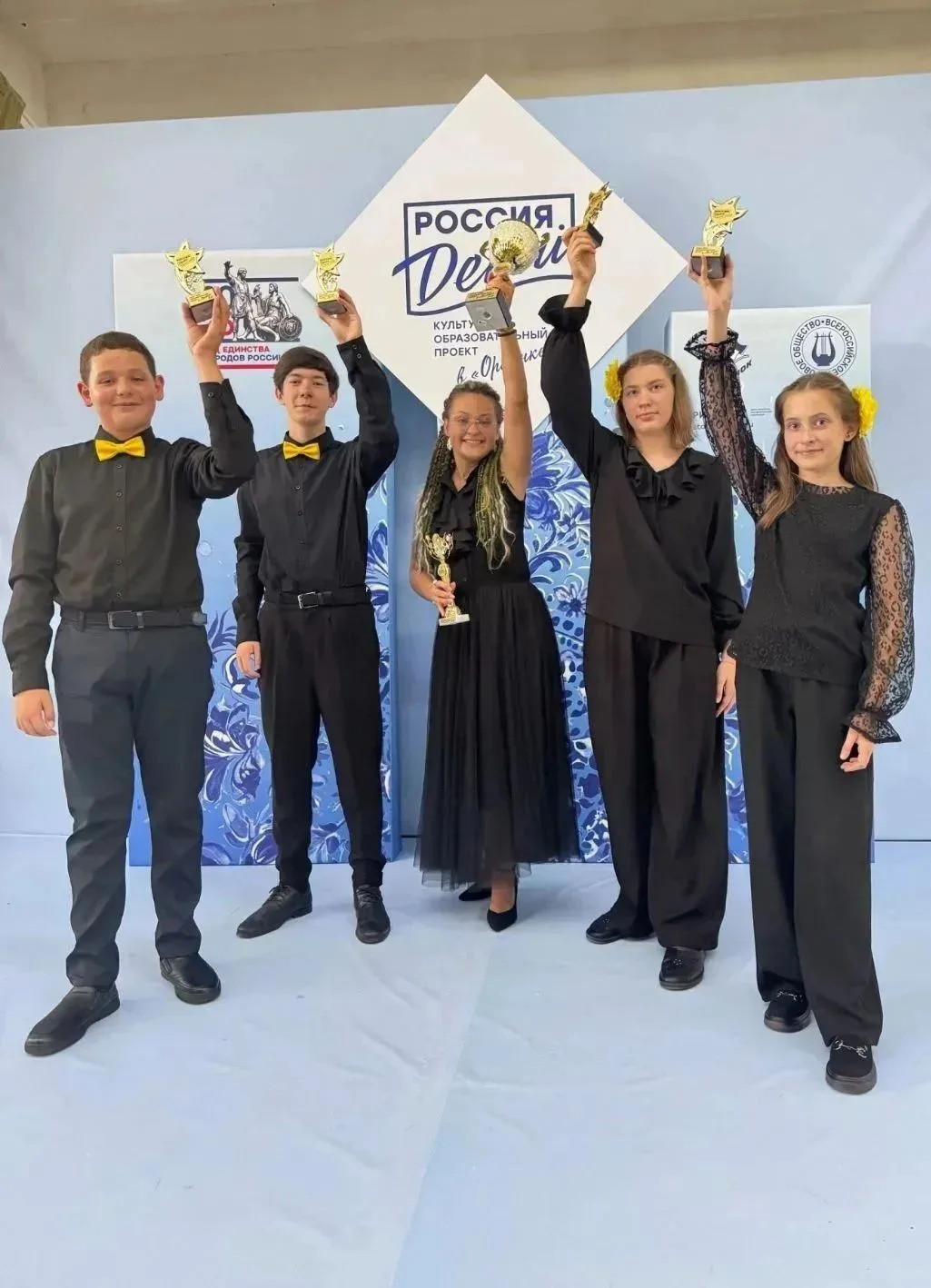 🎉 Гран‑при — это по-настоящему громкое начало учебного года!