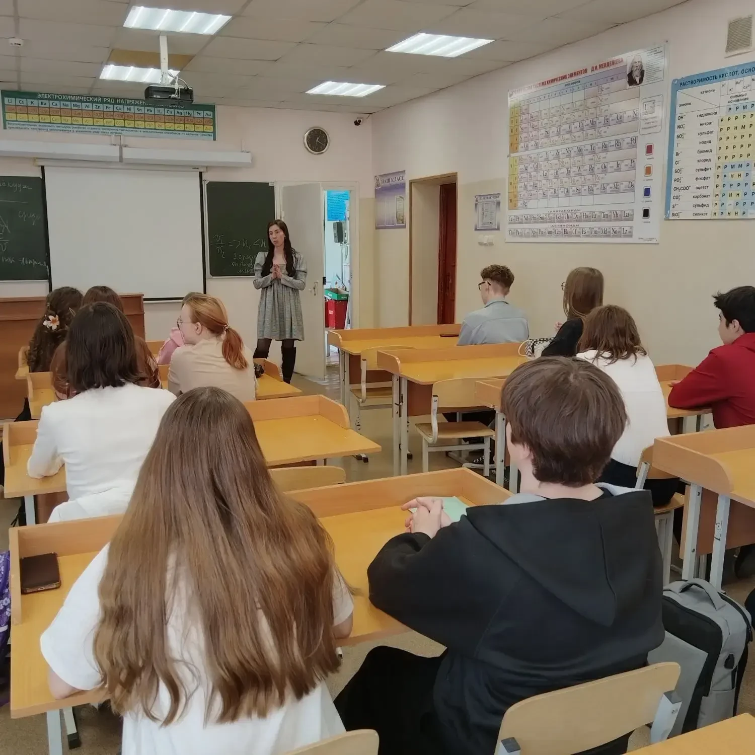 📢 Встреча с куратором форума «Навигатор поступления» ✨    Вчера состоялась познавательная встреча об