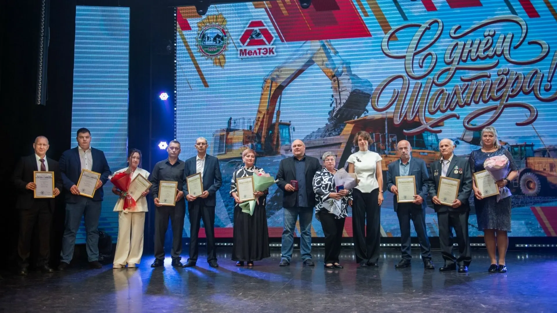 Вчера в регионе стартовала «Шахтёрская неделя». Первое мероприятие прошло в ООО "МелТЭК...