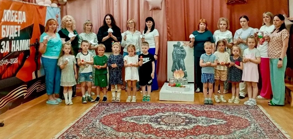 🕯️ В День памяти и скорби в нашем детском саду прошла минута молчания.

22 июня — особая дата в ист
