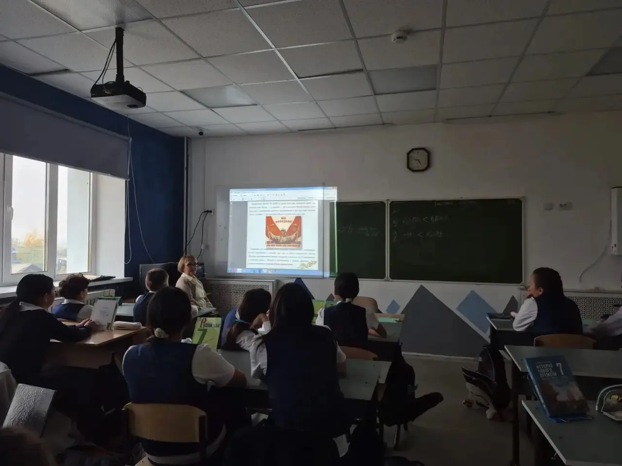 3 сентября – День, когда завершилась Вторая мировая! 🌍 День воинской славы России! 🇷🇺