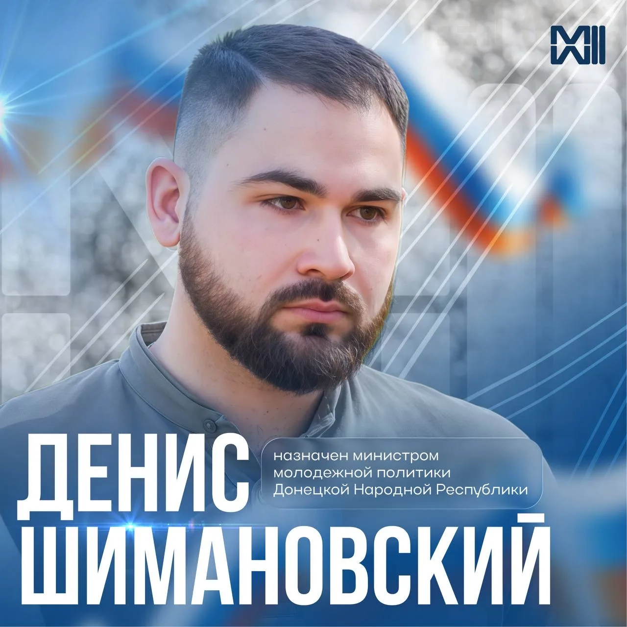 🎉Это случилось!