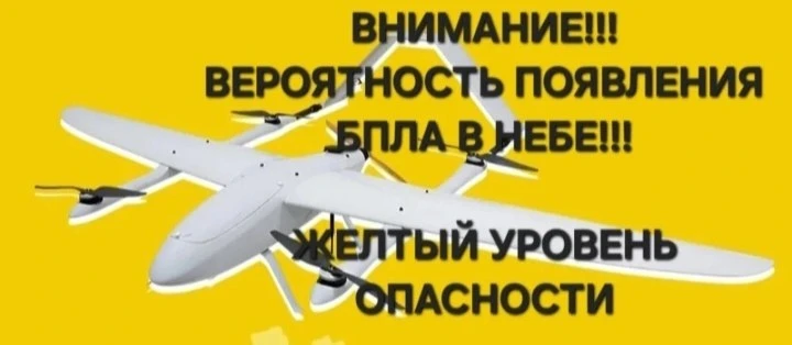 Причерноморье