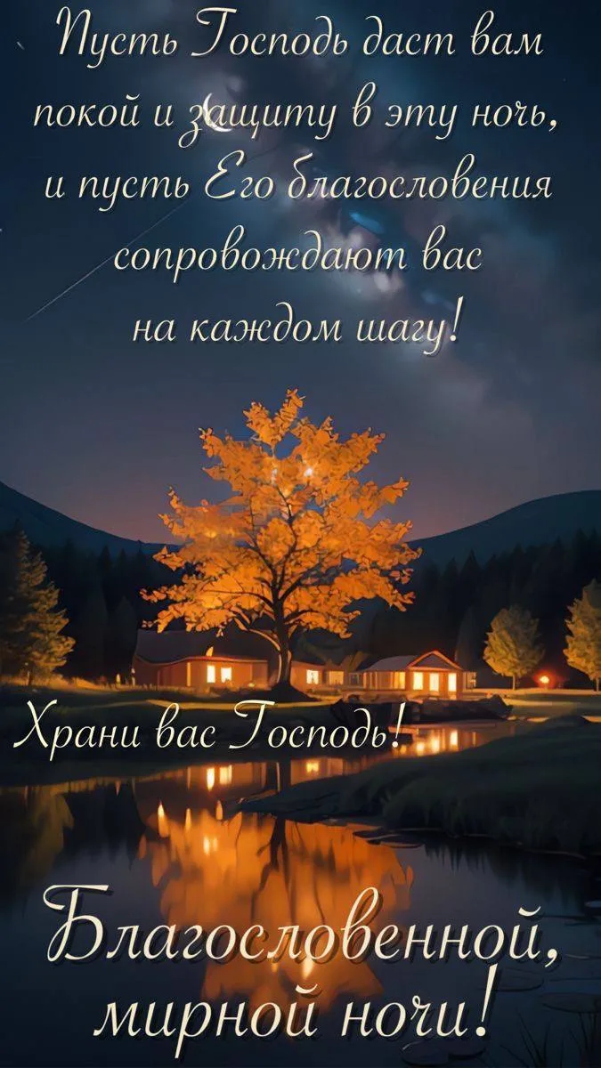 ❤️❤️❤️❤️Открытки❤️❤️❤️❤️