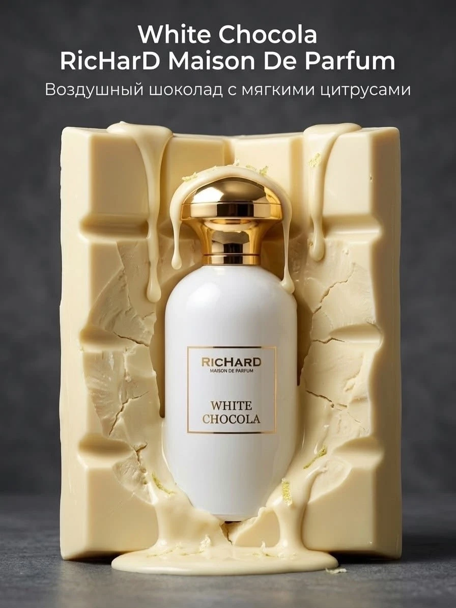 Акция🌸