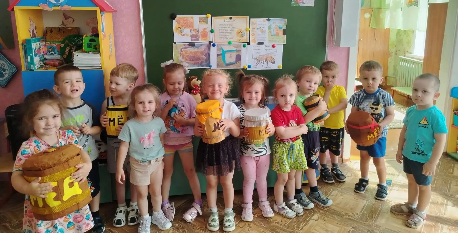 🎉 Медовый Спас в 1‑й группе! 💥