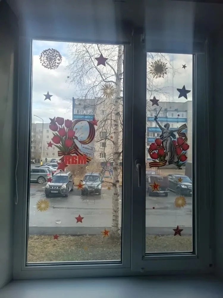 ✨ Окна Победы: память в каждом сердце ✨  В преддверии Дня Победы педагоги, ребята и их родители прин