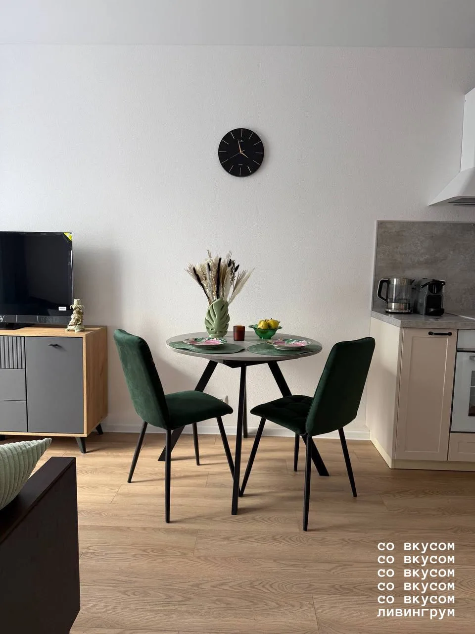 1-КОМН КВАРТИРА, 30 м²